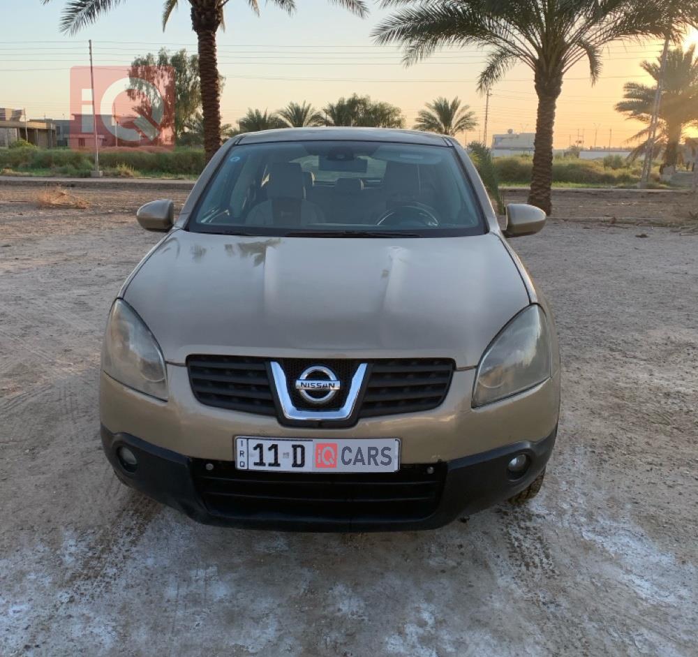 نیسان قەشقای